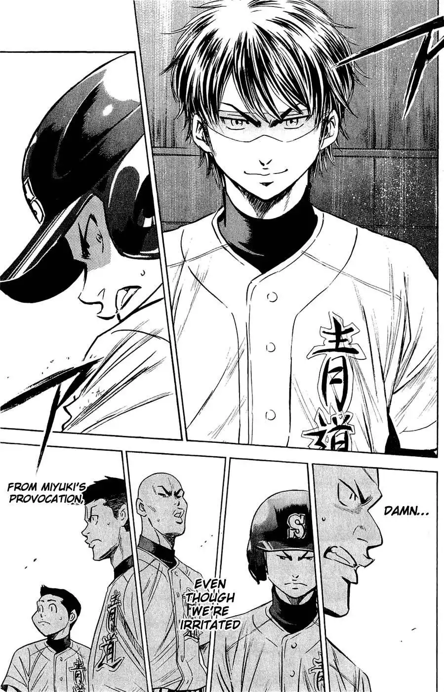 Diamond no Ace Chapter 233 9